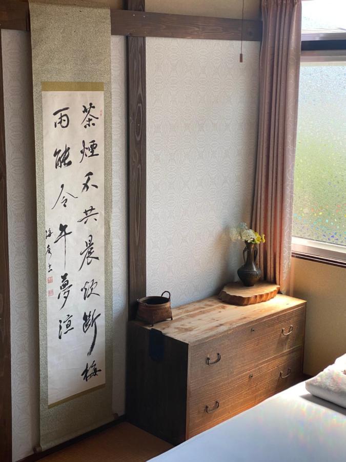 Shiga Biwa Lake Shanshui House Takashima Exteriör bild